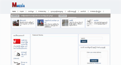 Desktop Screenshot of m-mediagroup.com